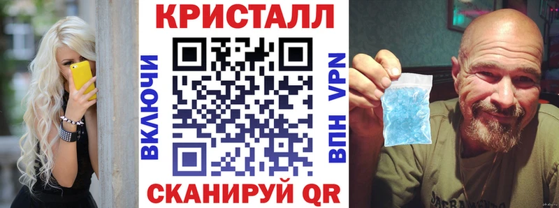 маркетплейс наркотические препараты  Ивдель  АМФЕТАМИН Premium 