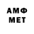 МЕТАДОН VHQ zOVENz PC