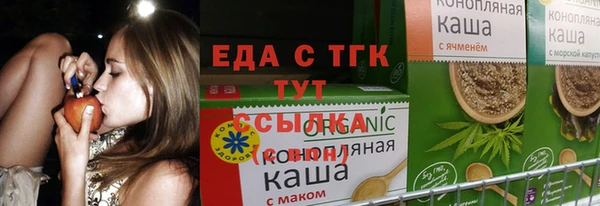 гашик Алзамай