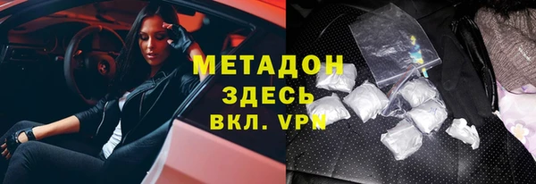 jwh Дмитровск