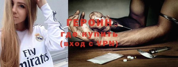 гашик Алзамай