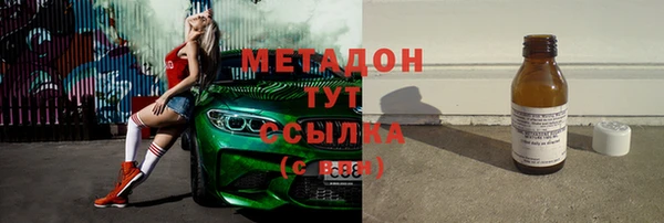 гашик Алзамай