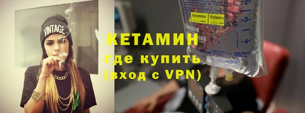 гидропоника Вязьма