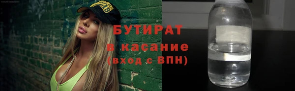 гидропоника Алексеевка