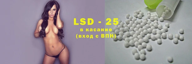 гидропоника Алексеевка
