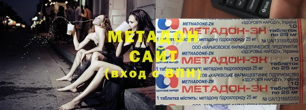спиды Дмитриев