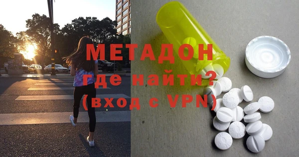 гашик Алзамай