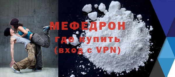 PSILOCYBIN Дмитров