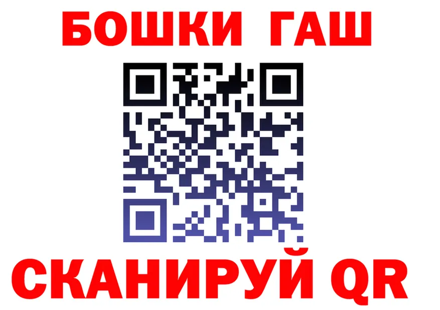 МЕФ VHQ ТОР это KRAKEN Ивдель